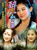 女高中生被c到爽哭视频