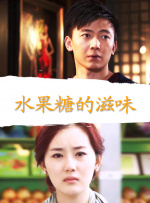 xxxxx做受大片在线观看免费