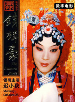 91视频亚洲