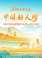 1024在线视频