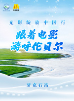 91精品欧美福利在线观看
