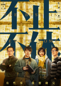 欧美精品1区2区3区