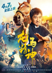美女的诱人在线观看