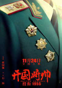 一一在线观看免费下载