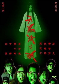 avtt男人天堂