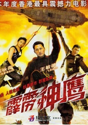 久久96国产精品久久久