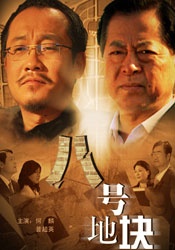 亚洲精品一区二区三区四区