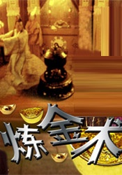 亚洲国产mv