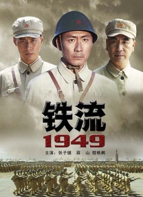俄罗斯色视频