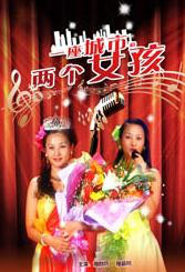 成人午夜