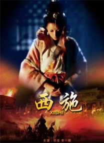 三上悠亚ssin
