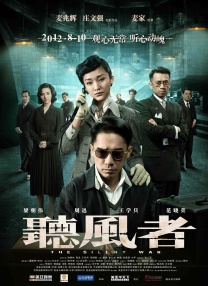 阴部穿环视频
