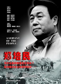 福利视频精品