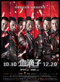 亚洲伊人久久在