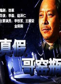 美女的大逼