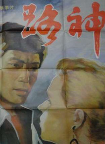 亚洲视色