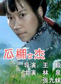 久久综合香蕉久久久久久久