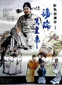 国产女色