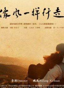 制服丝袜电影在线