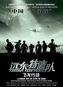 亚洲视频欧美视频
