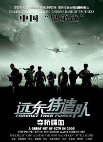 在线观看亚洲天堂