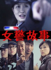 男男室友把我的ji摸硬了小说