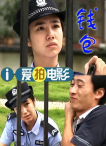 大香焦伊人