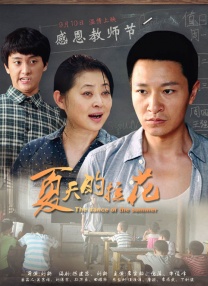 色先锋av电影