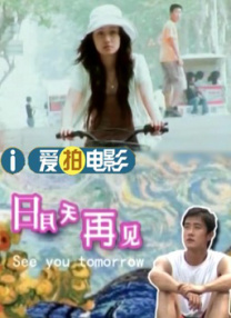 五月激情婷婷丁香