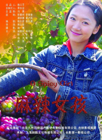 亚洲成人精品在线