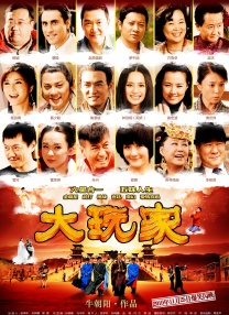 日本黄漫在线观看