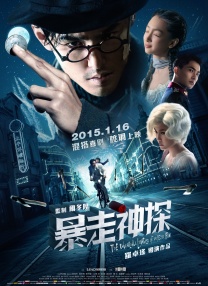 玖玖爱免费视频