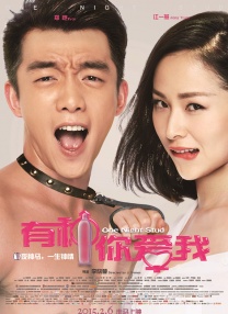 五月激情六月
