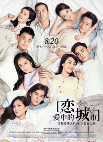 亚洲欧美综合一区