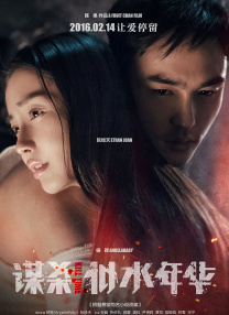 老bwbwbwbwbw在线观看