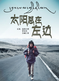 奉化网站关键词优化费用