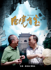 国产夫妇精品自在线