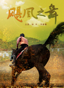 国产|久而欧洲野花视频欧洲1