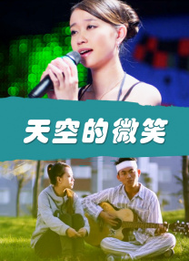 欧美一欧美一区二三区性