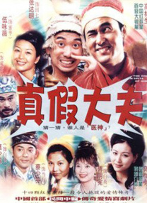 欧美日韩高清在线一区