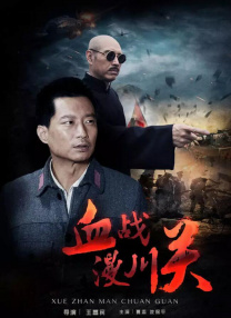 模特的x爱训练