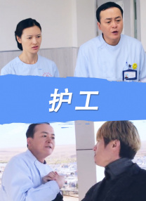最新真实国产在线视频