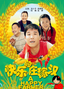 亚洲国产一区二区a毛片