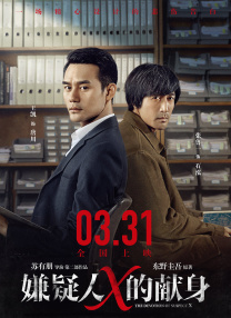 国产在线观看性