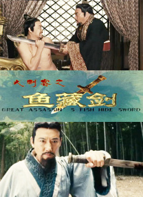 久久一区二区三区免费播放