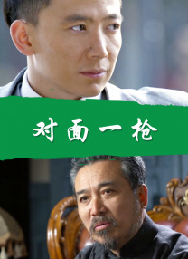 欧美二级三级