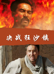 日韩爱爱片