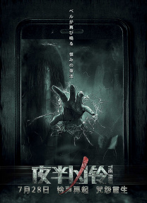 亚洲伊人天堂