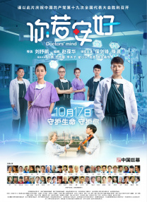 狠狠色噜噜狠狠狠狠2022