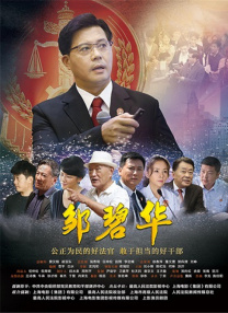 国产羞羞羞视频在线观看